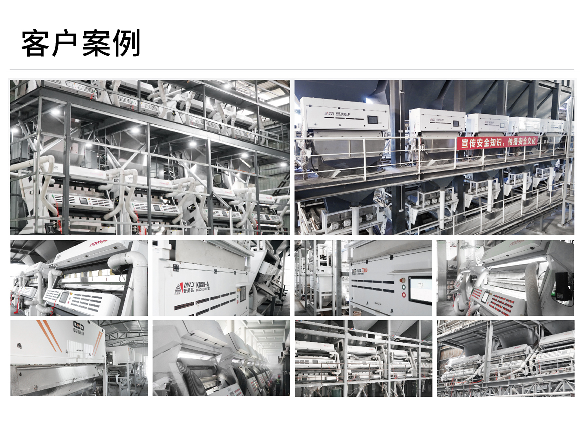 http://rmrchh.com.cn/Upload/ueditor/1742786371630395.png