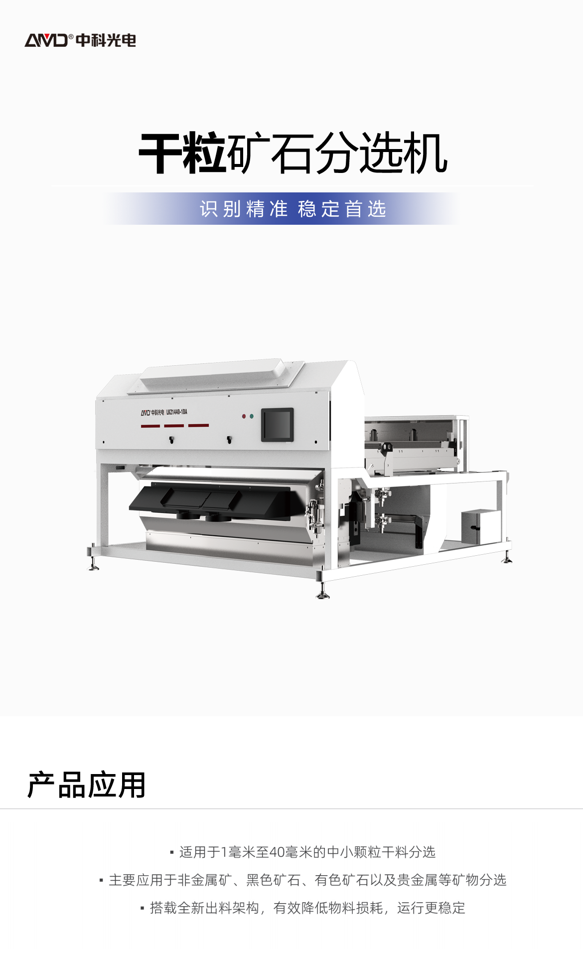 http://rmrchh.com.cn/Upload/ueditor/1742786433192280.png