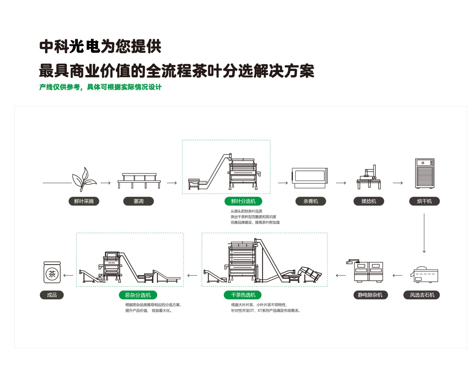 http://rmrchh.com.cn/Upload/ueditor/1743476330894092.jpg