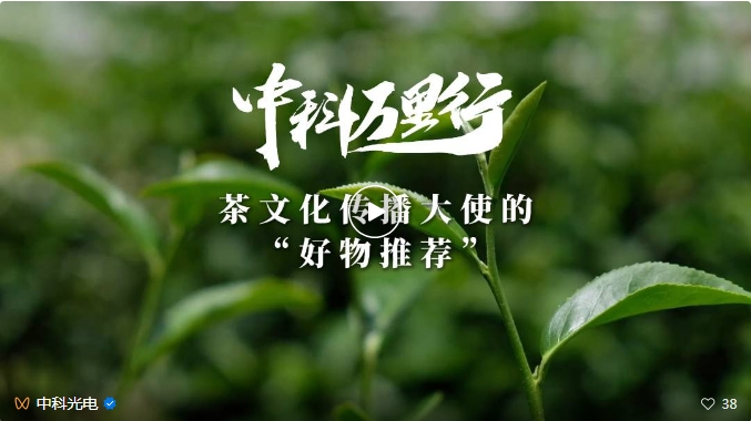 http://rmrchh.com.cn/Upload/ueditor/1743476412900176.png