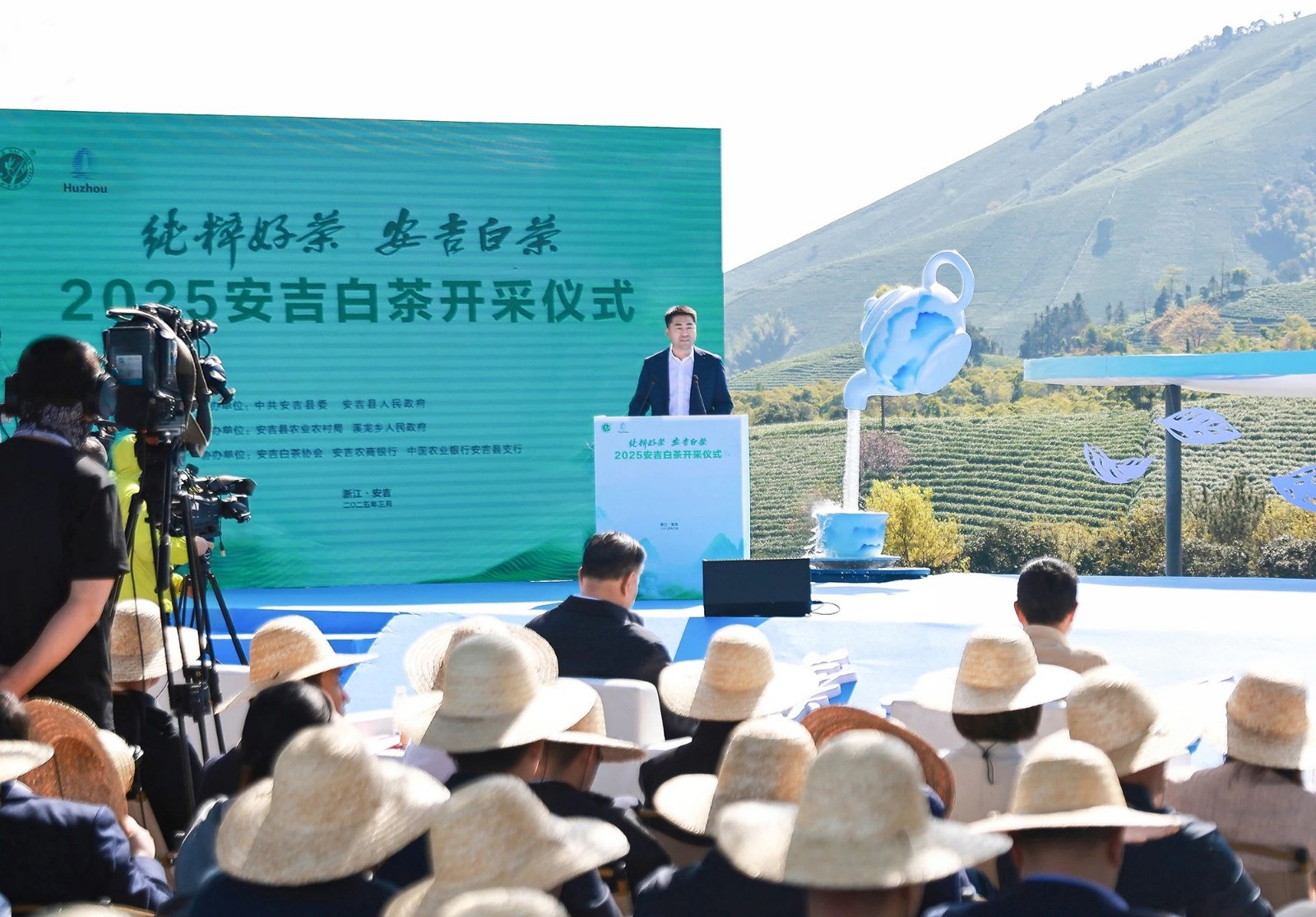 http://rmrchh.com.cn/Upload/ueditor/1743476453591420.jpg