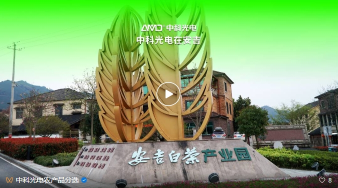 http://rmrchh.com.cn/Upload/ueditor/1743476461752073.png