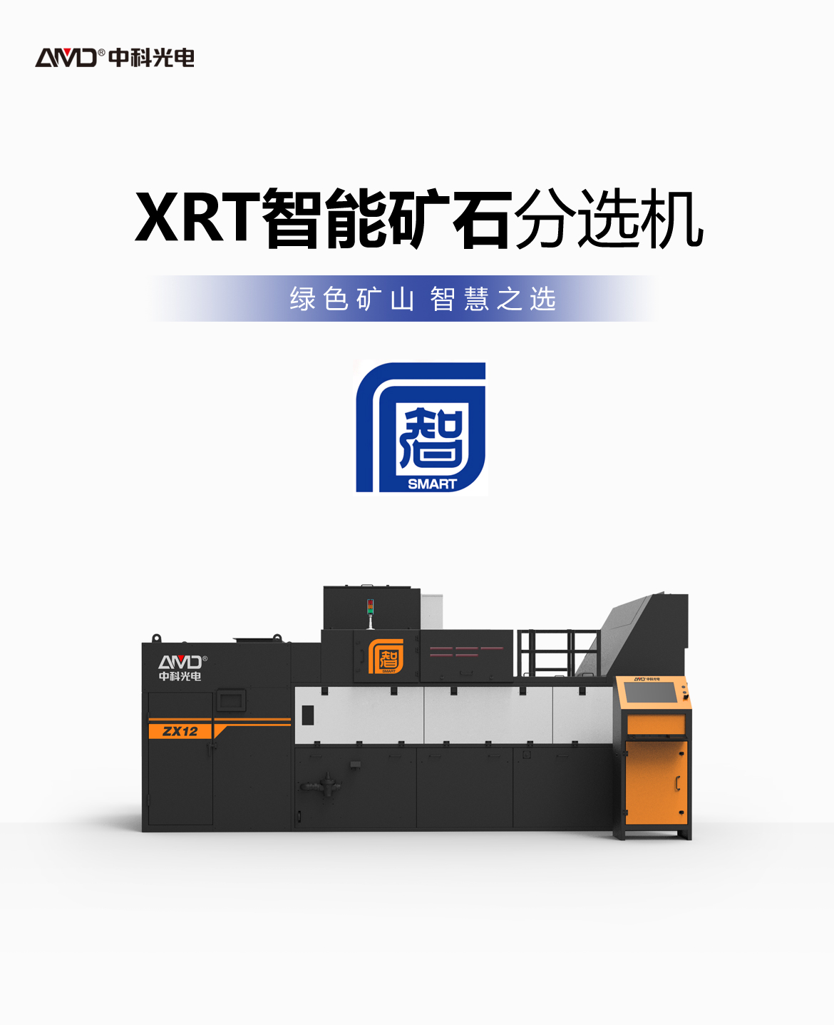 http://rmrchh.com.cn/Upload/ueditor/1743578757123504.jpg