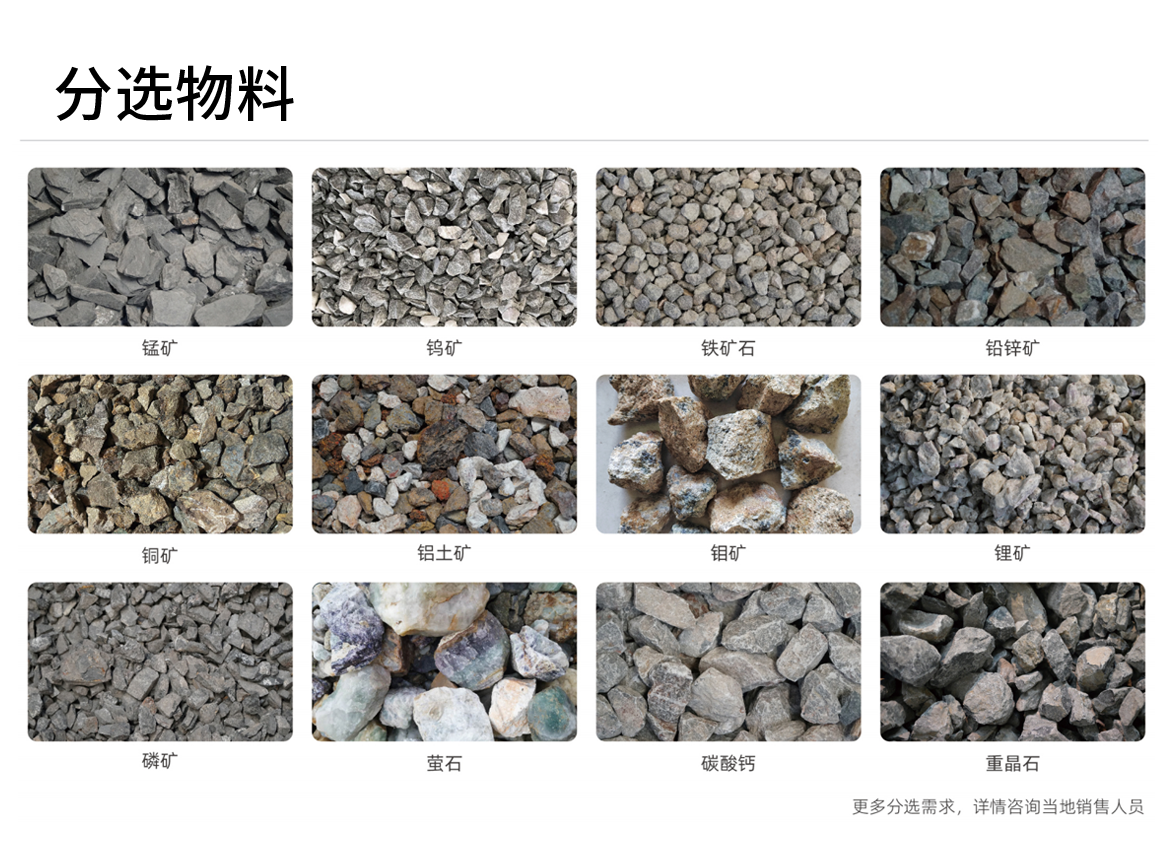 http://rmrchh.com.cn/Upload/ueditor/1743578791376721.png