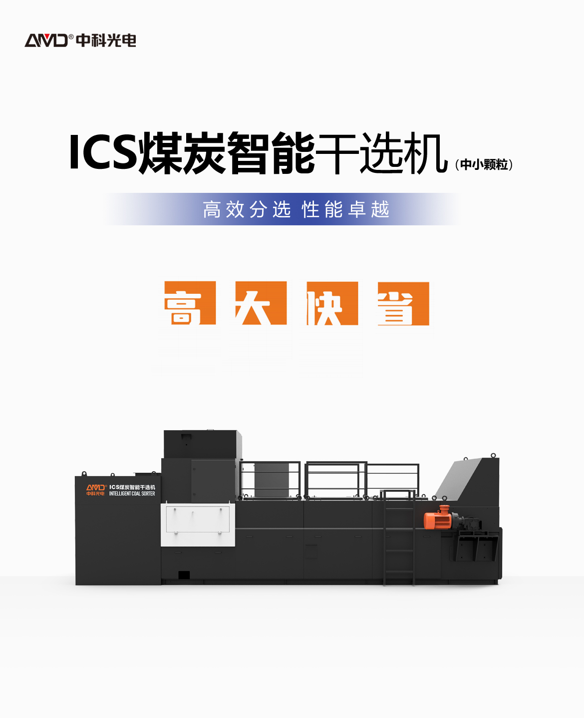 http://rmrchh.com.cn/Upload/ueditor/1744097303855425.jpg