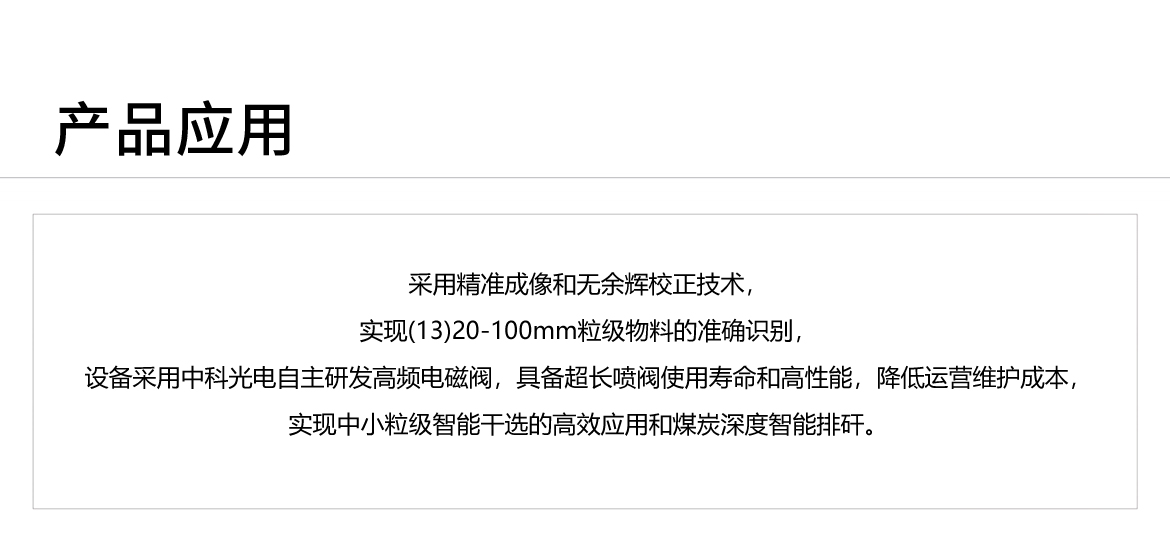 http://rmrchh.com.cn/Upload/ueditor/1744097308169880.jpg