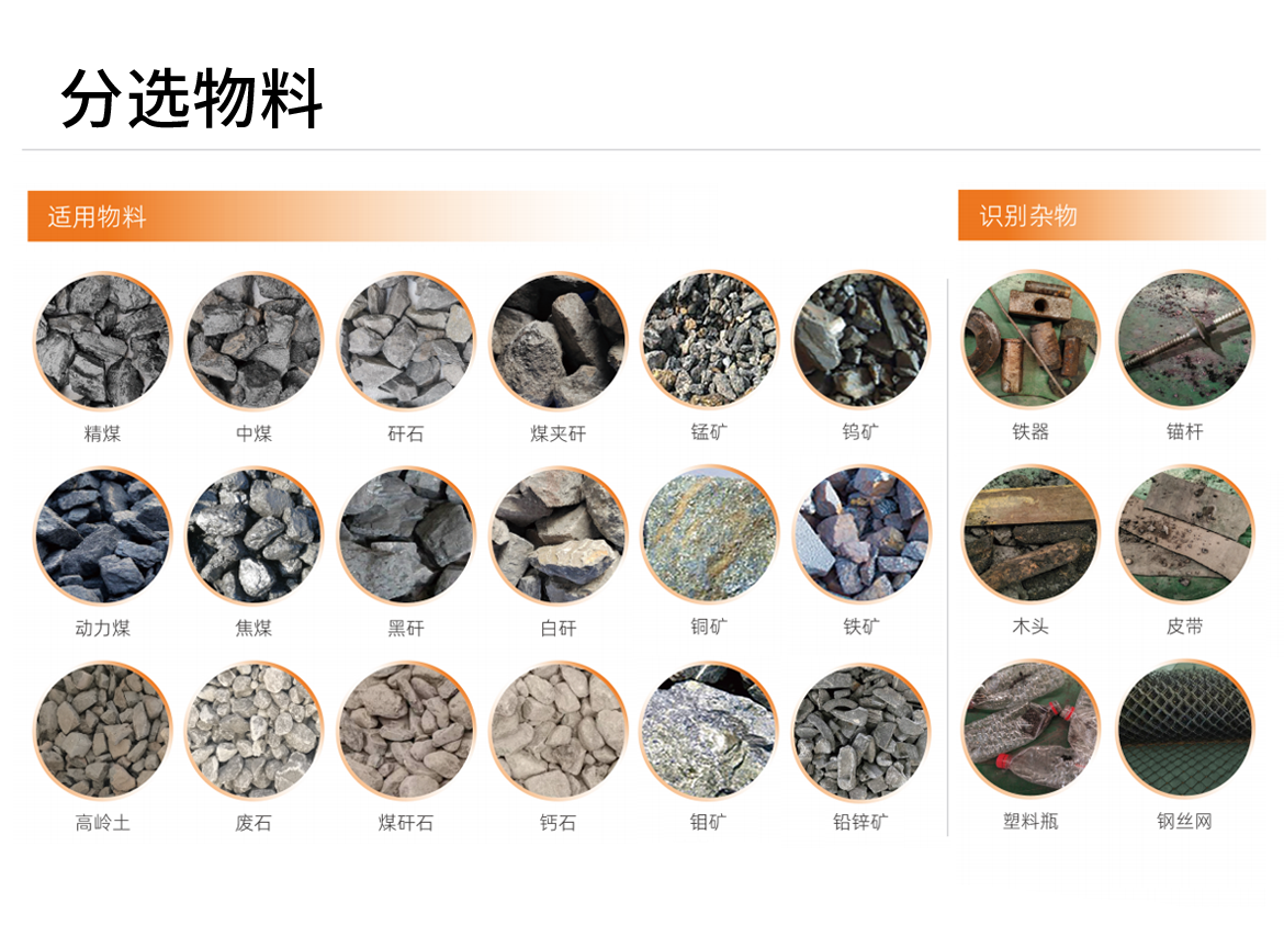 http://rmrchh.com.cn/Upload/ueditor/1744097378110946.png
