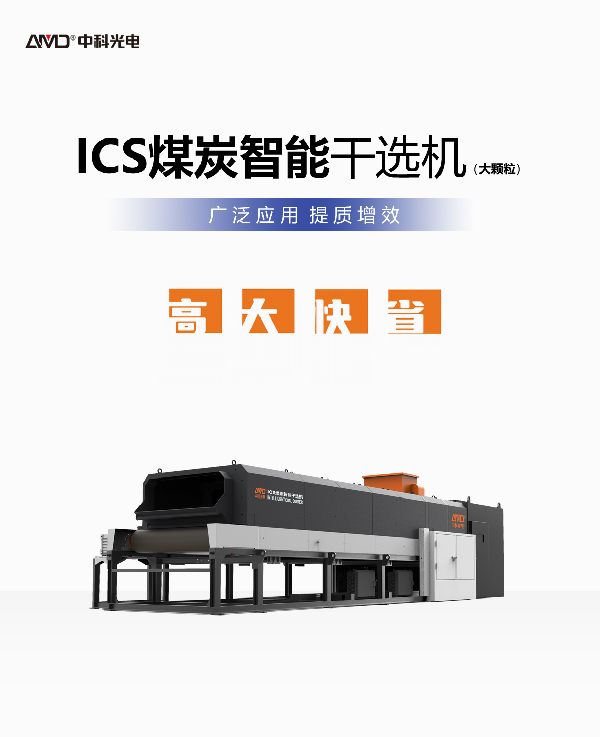 http://rmrchh.com.cn/Upload/ueditor/1744097953327071.jpg