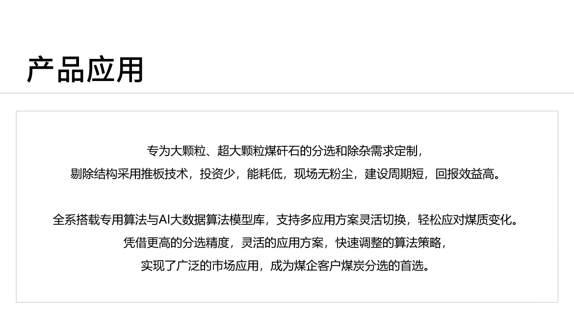http://rmrchh.com.cn/Upload/ueditor/1744097960974528.jpg