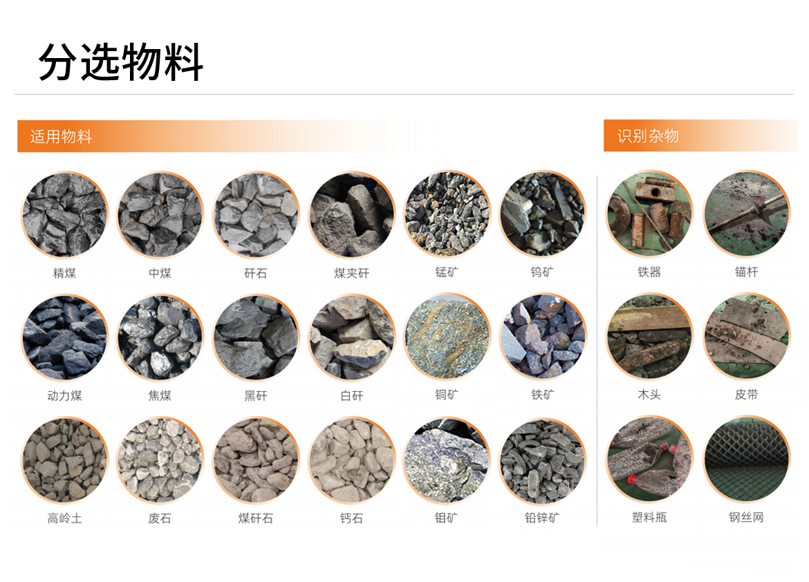 http://rmrchh.com.cn/Upload/ueditor/1744097977184697.png