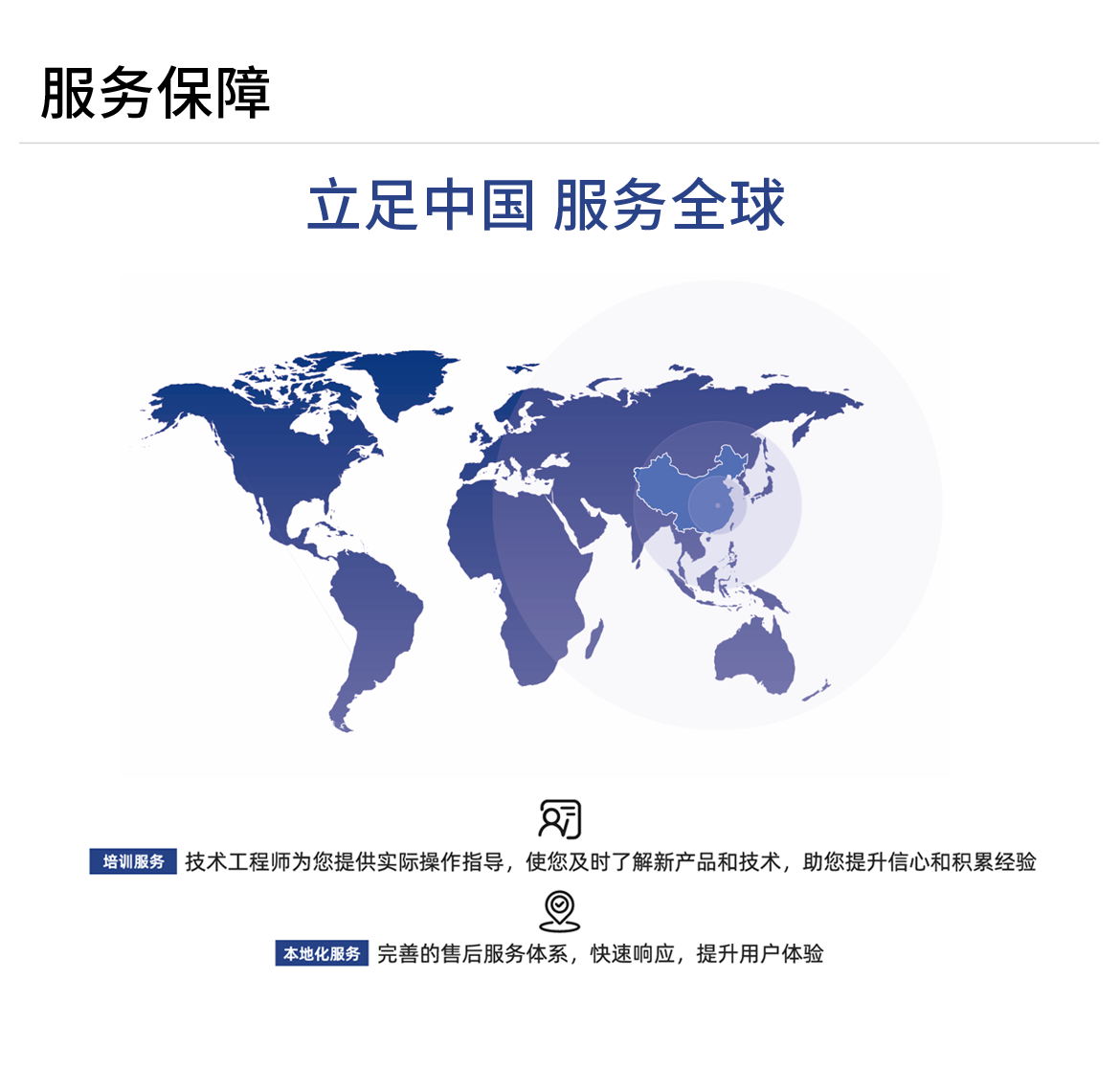 http://rmrchh.com.cn/Upload/ueditor/1744097989157610.png