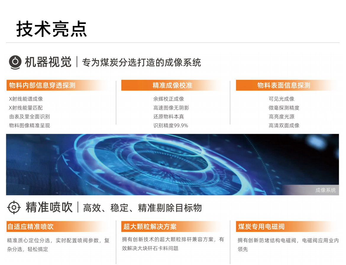 http://rmrchh.com.cn/Upload/ueditor/1744099744660100.png
