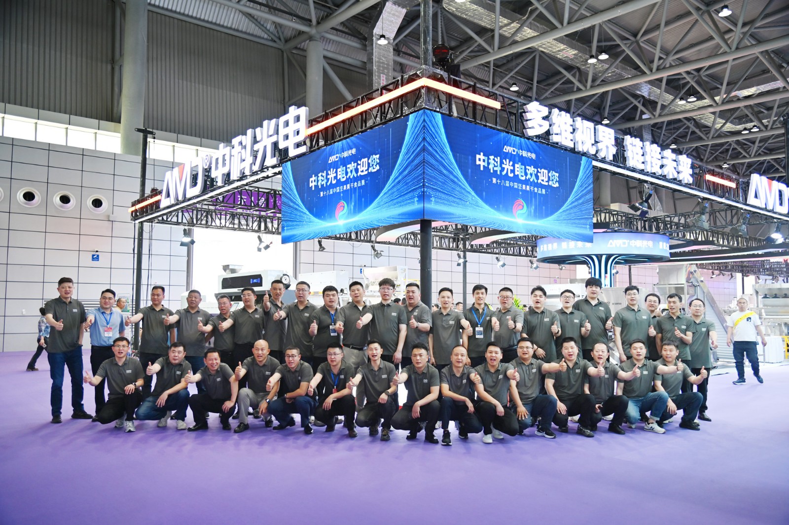 http://rmrchh.com.cn/Upload/ueditor/1745292829160087.jpg