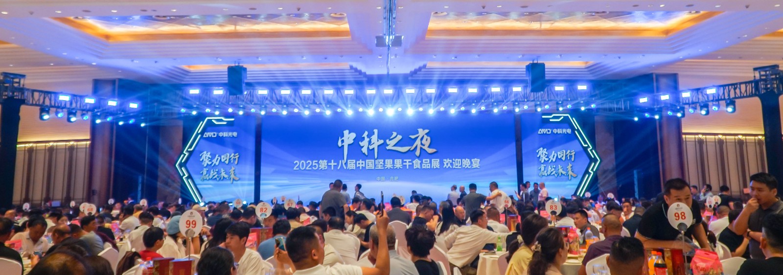 http://rmrchh.com.cn/Upload/ueditor/1745298613113451.jpg
