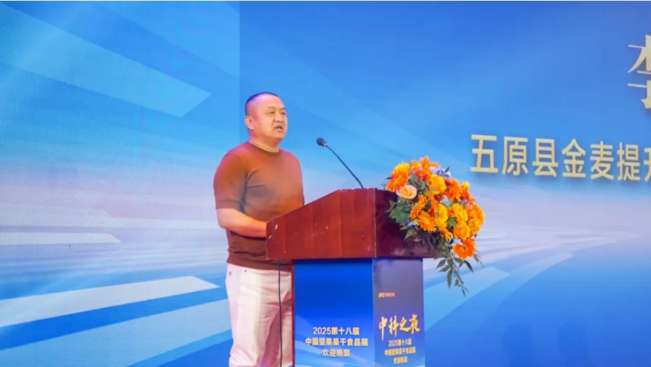 http://rmrchh.com.cn/Upload/ueditor/1745298650359679.png