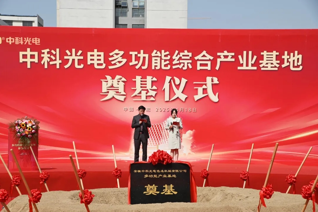 http://rmrchh.com.cn/Upload/ueditor/1745299436529333.png