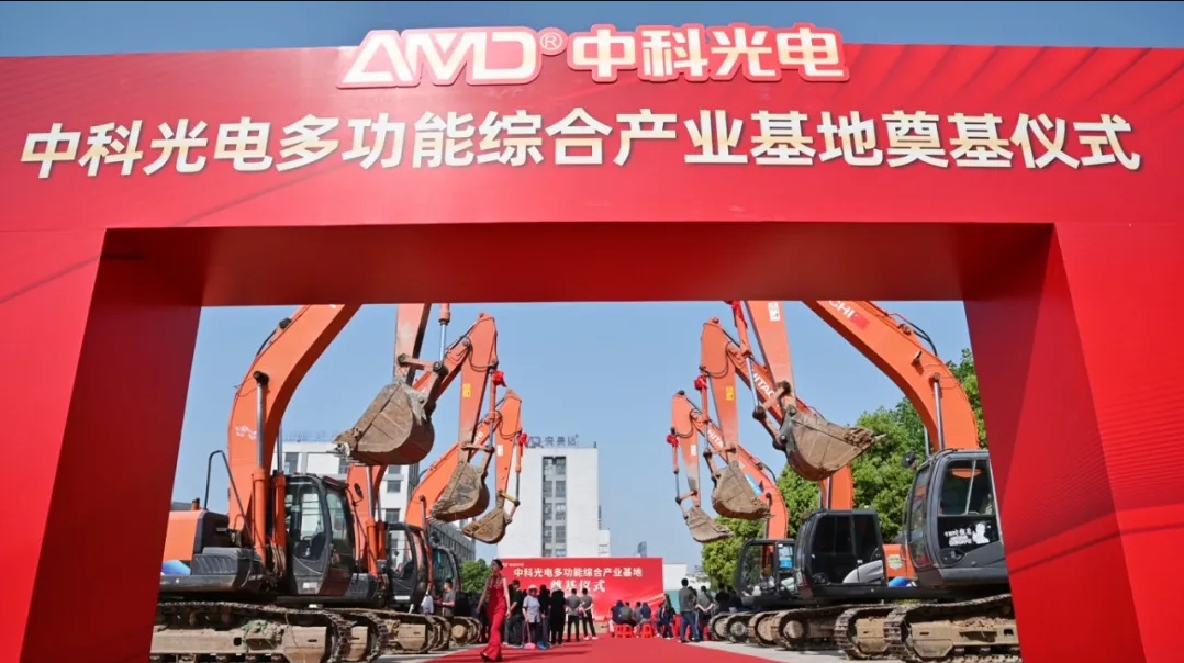 http://rmrchh.com.cn/Upload/ueditor/1745299443325563.png