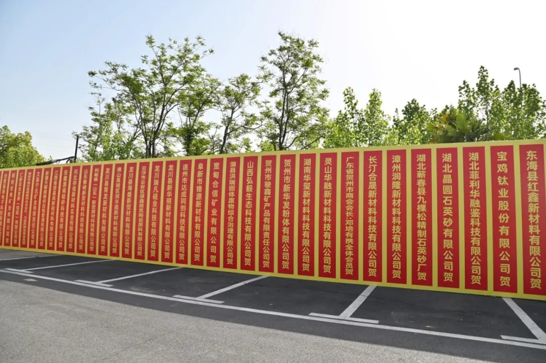 http://rmrchh.com.cn/Upload/ueditor/1745299483200950.png