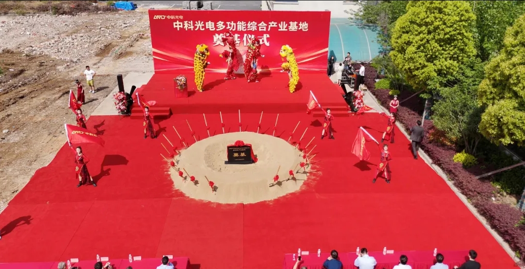 http://rmrchh.com.cn/Upload/ueditor/1745299591578387.png