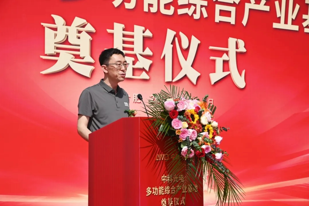 http://rmrchh.com.cn/Upload/ueditor/1745299651164082.png