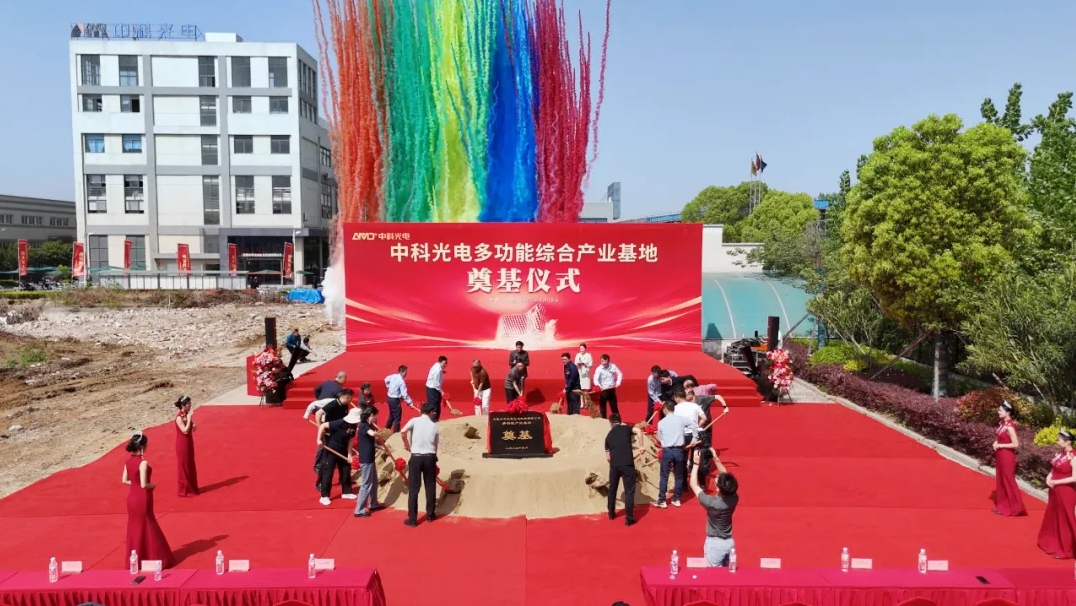 http://rmrchh.com.cn/Upload/ueditor/1745299674520877.png