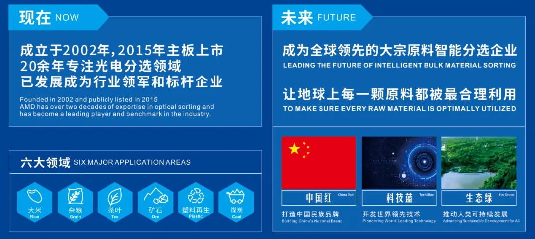 http://rmrchh.com.cn/Upload/ueditor/1745299804935181.png