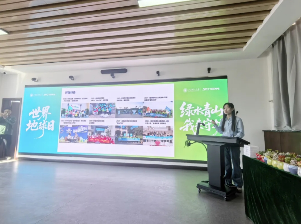 http://rmrchh.com.cn/Upload/ueditor/1745376632505792.png