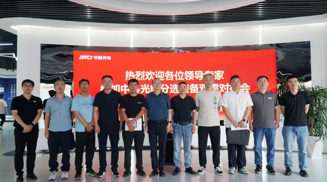 http://rmrchh.com.cn/Upload/ueditor/1748575942470651.png