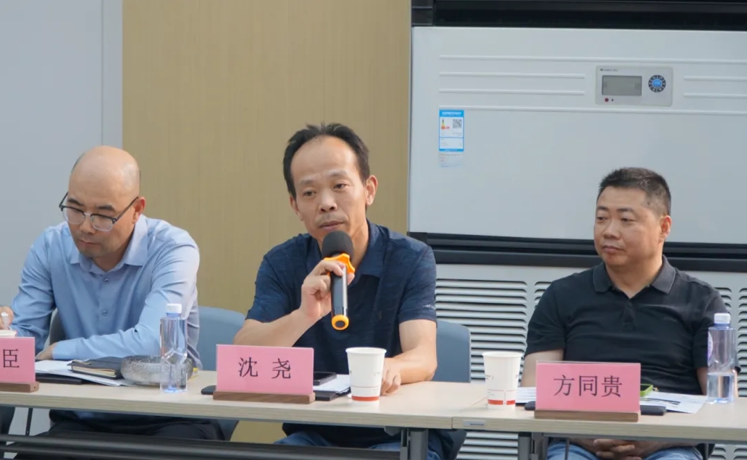 http://rmrchh.com.cn/Upload/ueditor/1748577361979983.png