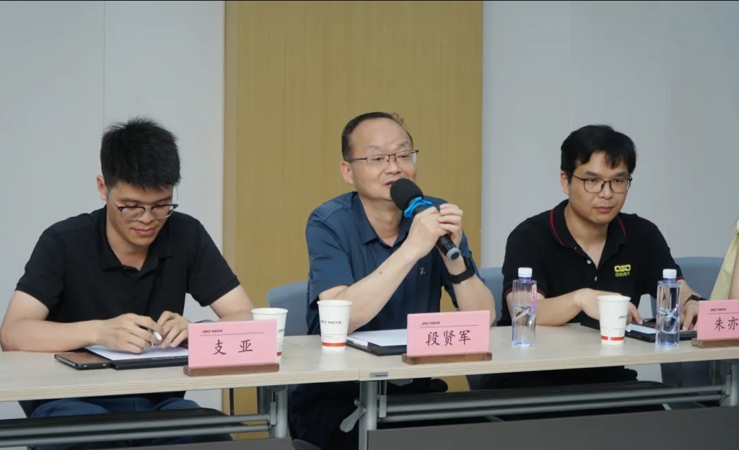 http://rmrchh.com.cn/Upload/ueditor/1748577384839515.png