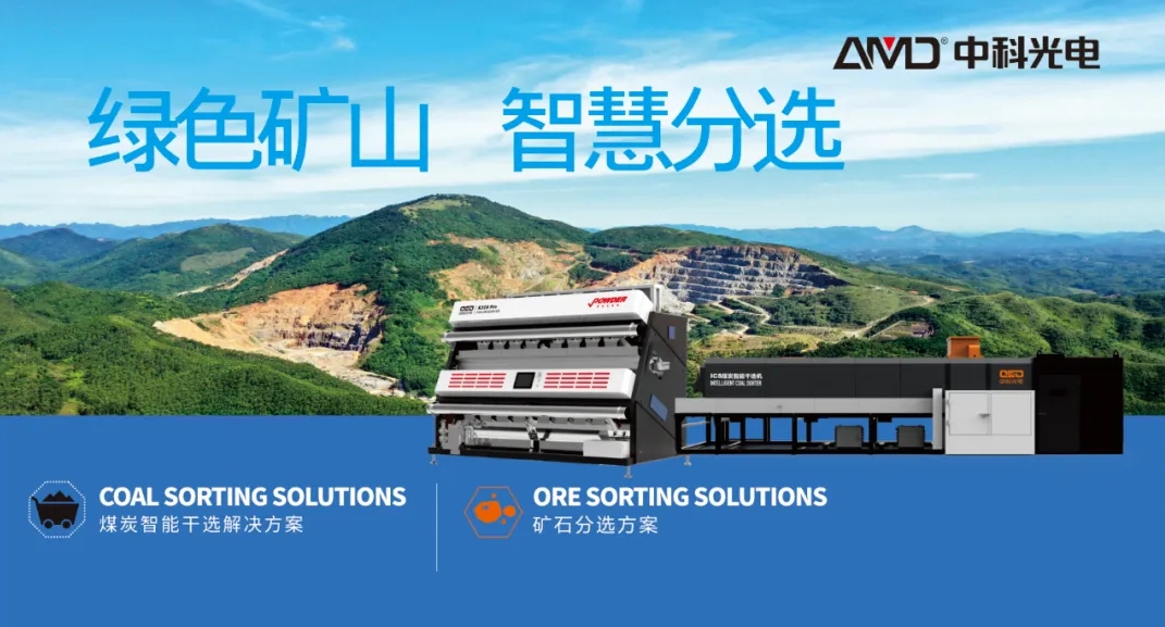 http://rmrchh.com.cn/Upload/ueditor/1748577477695059.png