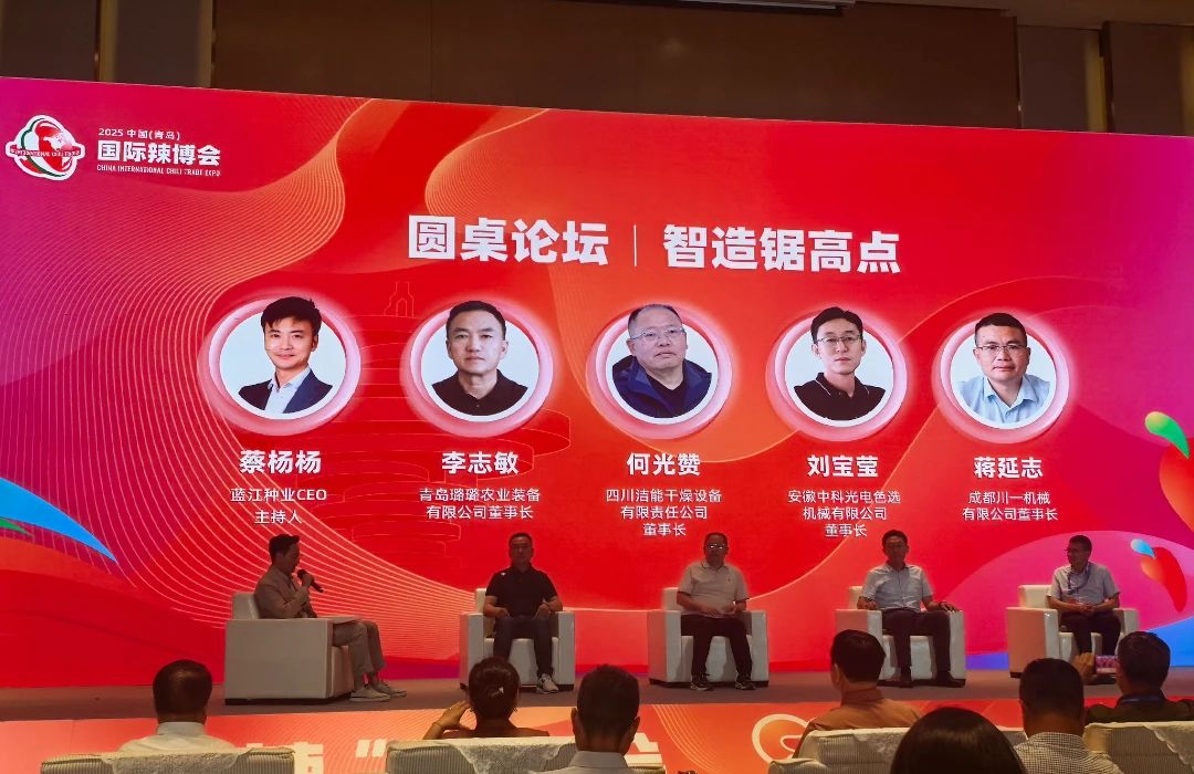 http://rmrchh.com.cn/Upload/ueditor/1748584348875725.jpg