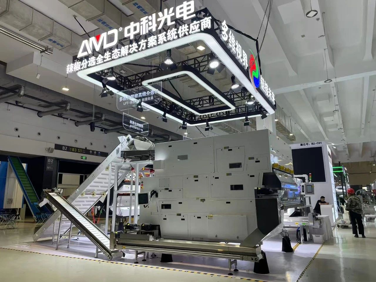 http://rmrchh.com.cn/Upload/ueditor/1748584414602535.jpg