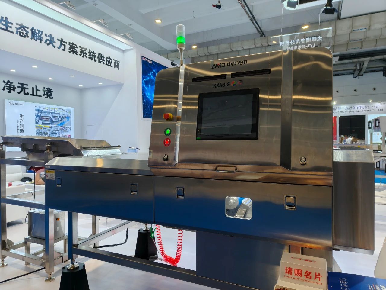 http://rmrchh.com.cn/Upload/ueditor/1748584561151453.jpg
