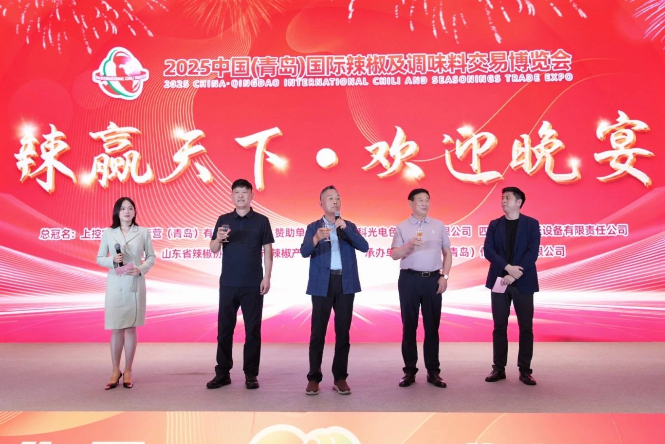 http://rmrchh.com.cn/Upload/ueditor/1748584619940063.jpg