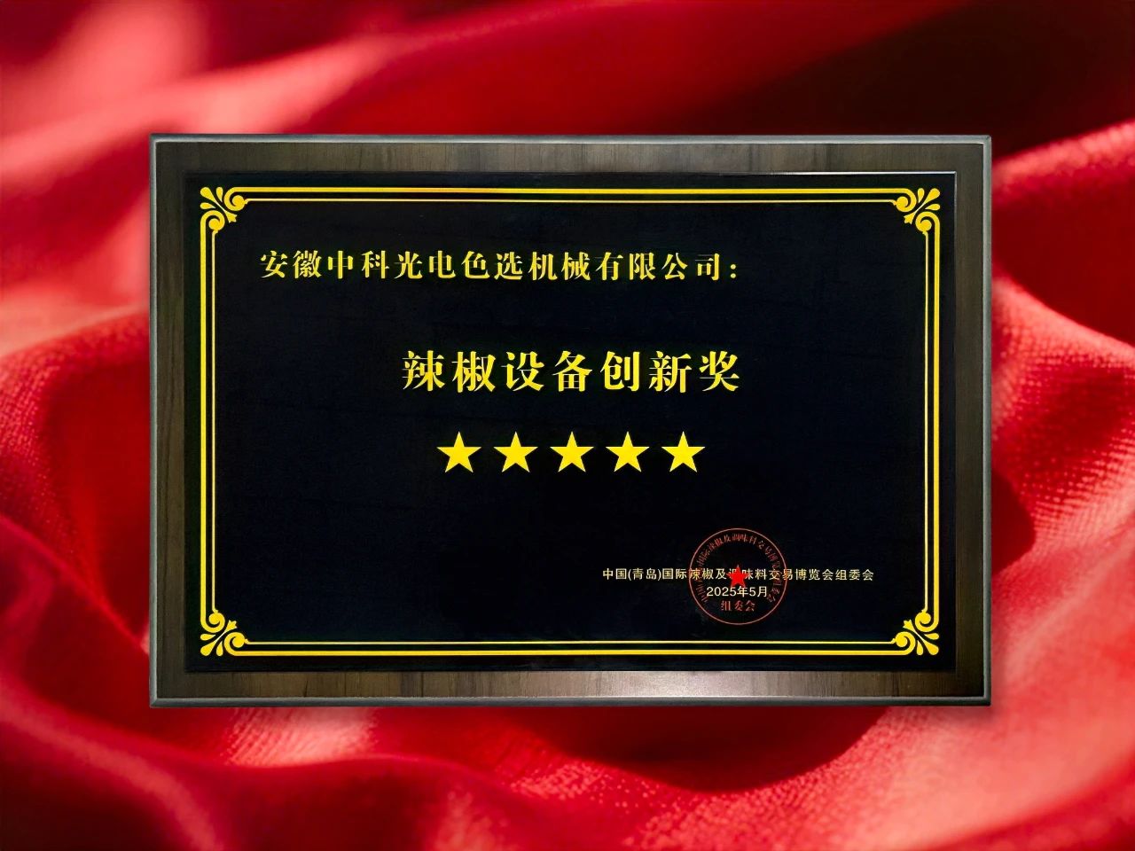 http://rmrchh.com.cn/Upload/ueditor/1748584658748827.jpg