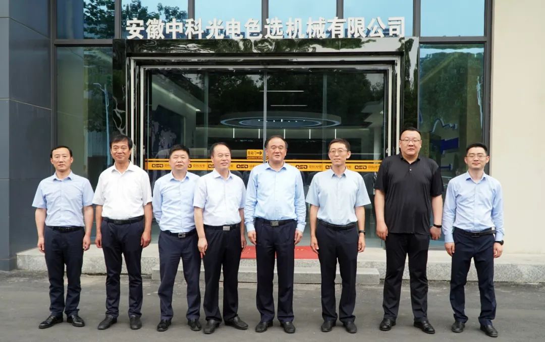 http://rmrchh.com.cn/Upload/ueditor/1749175848555555.jpg