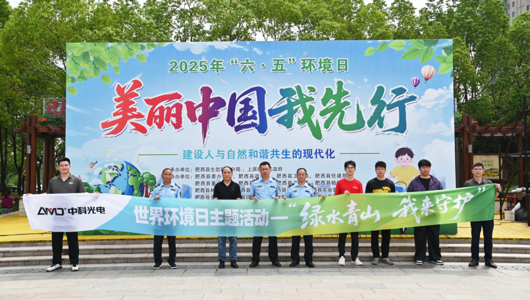 http://rmrchh.com.cn/Upload/ueditor/1749177388296730.png