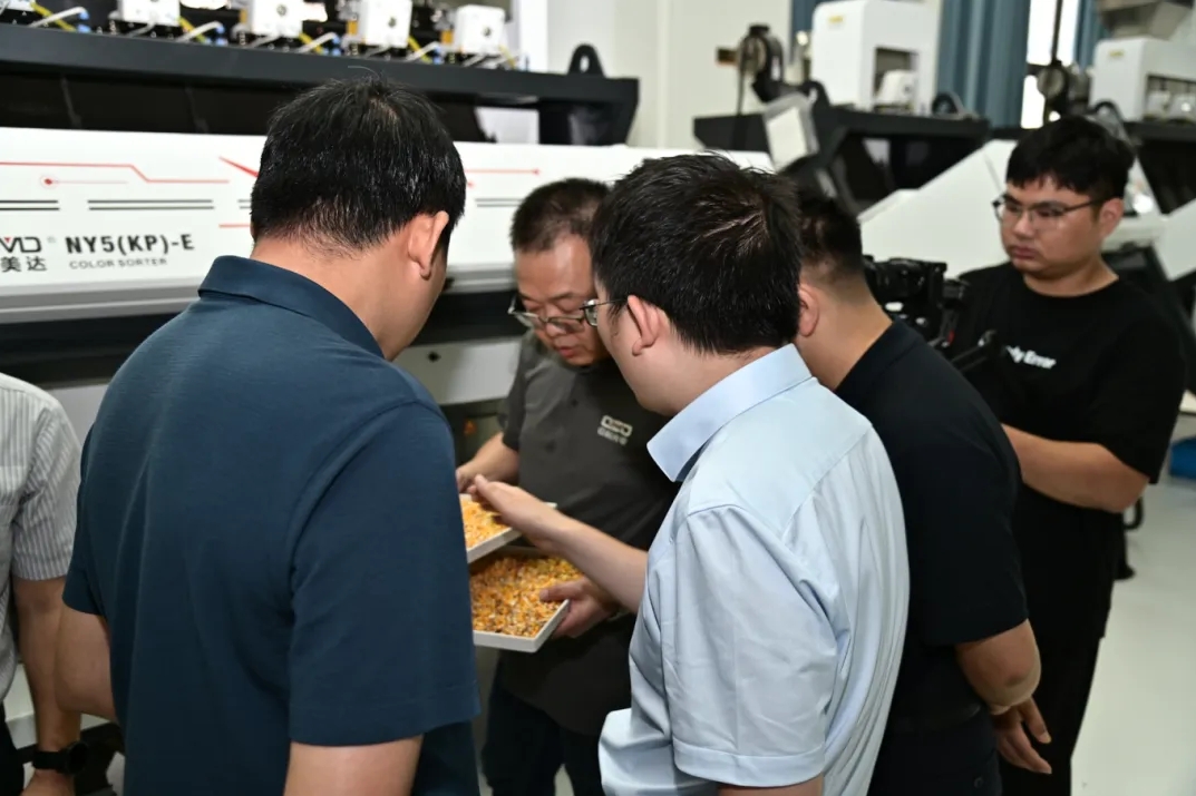 http://rmrchh.com.cn/Upload/ueditor/1750992947911918.png