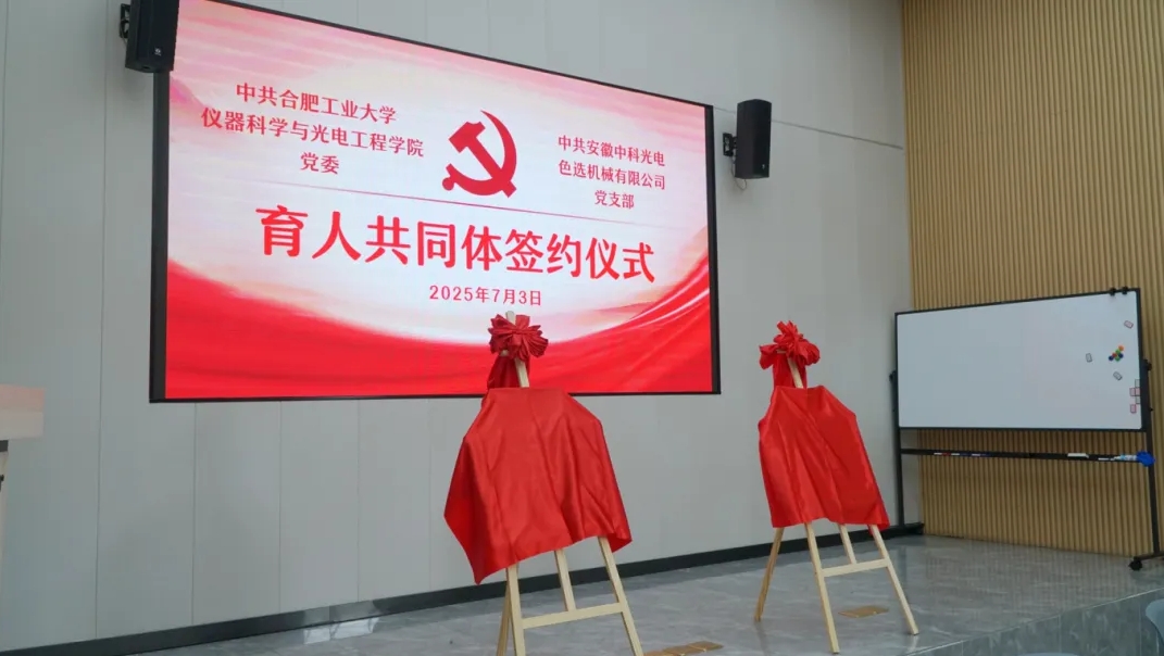 http://rmrchh.com.cn/Upload/ueditor/1751860734827271.png