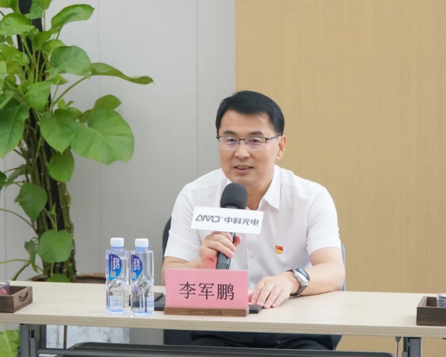 http://rmrchh.com.cn/Upload/ueditor/1751860790988248.png
