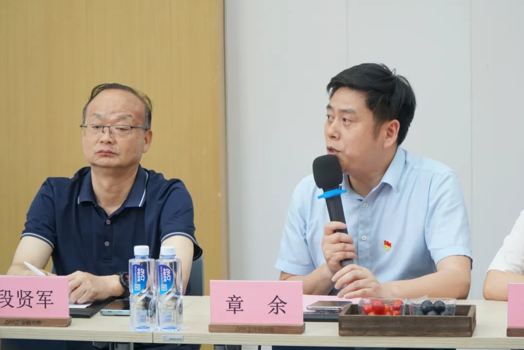 http://rmrchh.com.cn/Upload/ueditor/1751860849211947.png