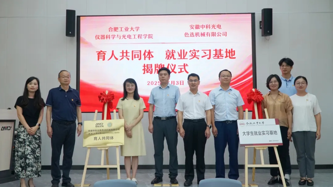 http://rmrchh.com.cn/Upload/ueditor/1751860993377667.png