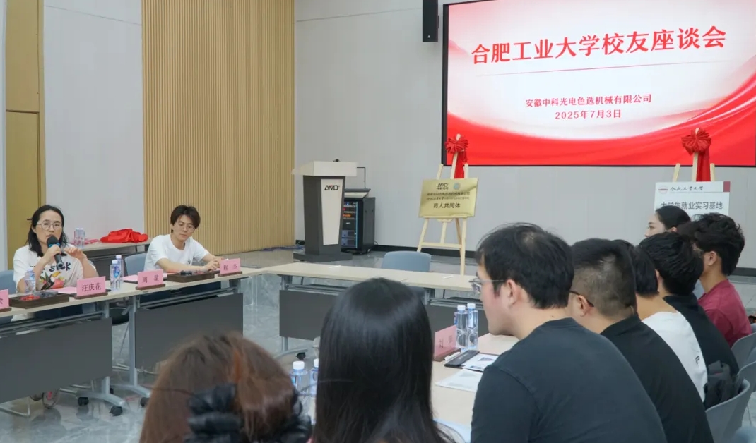 http://rmrchh.com.cn/Upload/ueditor/1751861034507377.png