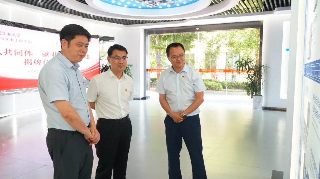http://rmrchh.com.cn/Upload/ueditor/1751861072634390.png