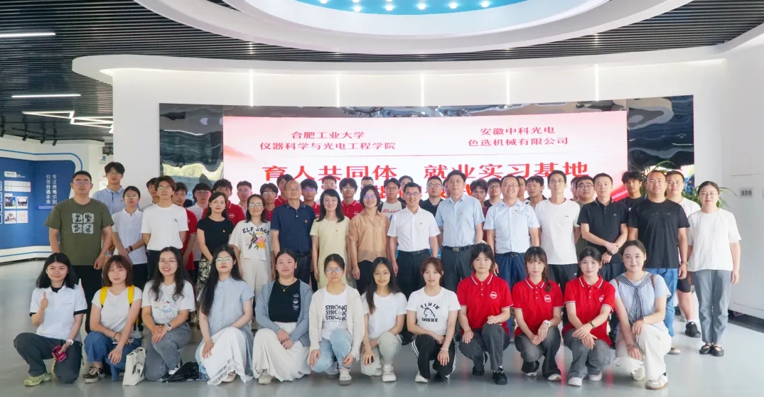 http://rmrchh.com.cn/Upload/ueditor/1751861111633713.png