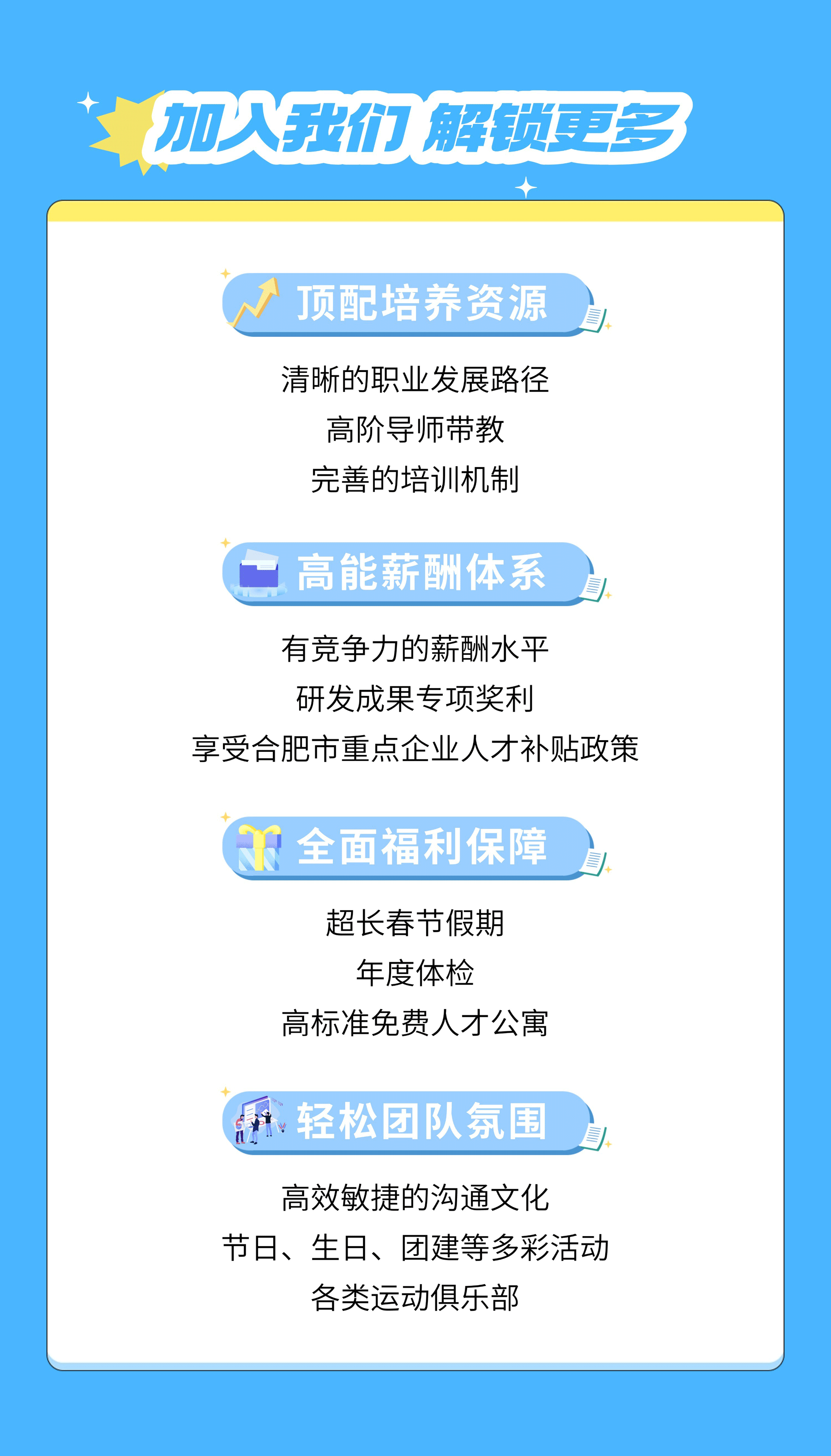 http://rmrchh.com.cn/Upload/ueditor/1753061296611943.png